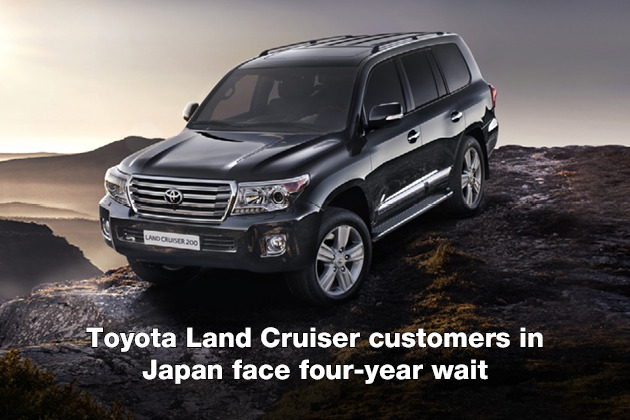 Toyota Land Cruiser customers in Japan face four-year wait